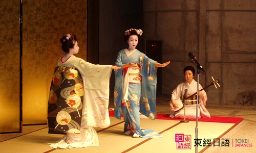 歌舞伎-日本文化-苏州日语培训