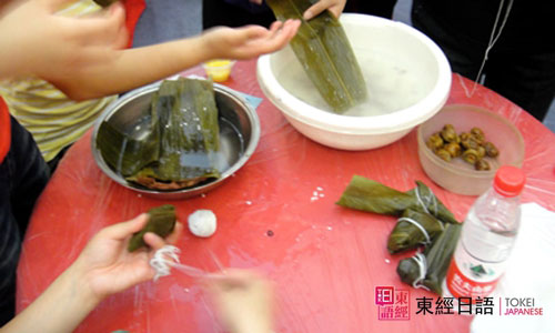苏州东经日语活动-苏州日语培训哪家好-苏州日语
