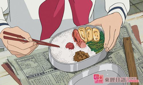 日本寒暄语-苏州日语-常用日本寒暄语