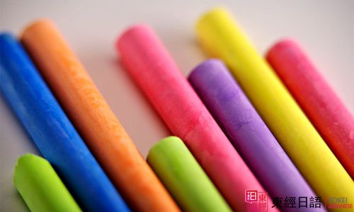 日语学习-苏州日语-苏州日语培训