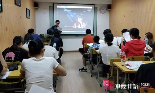 东经日语文化沙龙-父亲节折纸