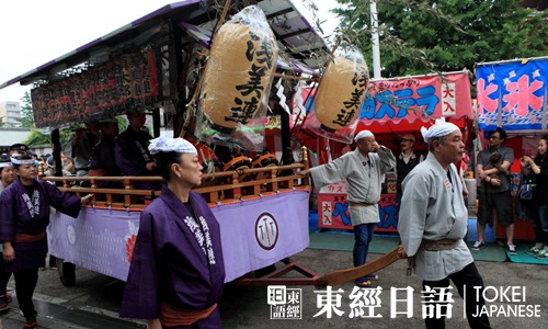 三社祭-日本文化祭