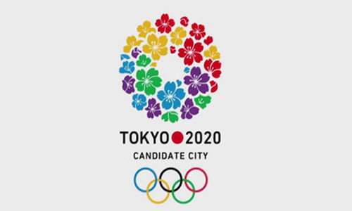 东京奥运会