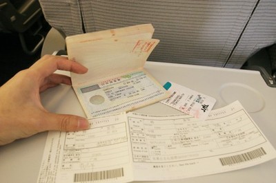 日本留学签证-日语培训
