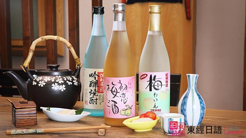 日本烧酒-苏州日语培训-苏州日语学习