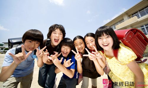 日语语法学习-日语等级考试-日语学习方法
