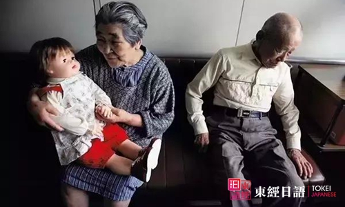 日本不婚族-日本年轻人不结婚