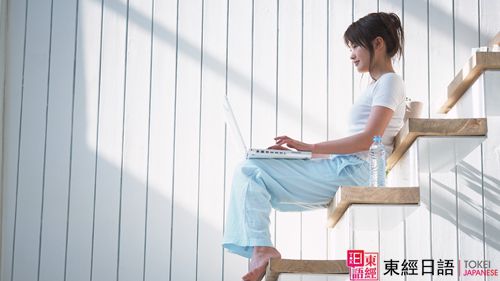 日语初级语法-苏州日语-日语语法