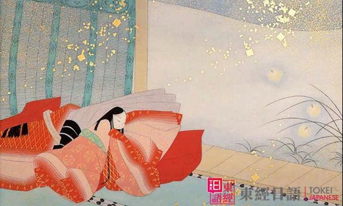 俳句季语_感受季语