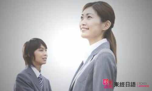 日语口语学习-日语口语-苏州日语培训