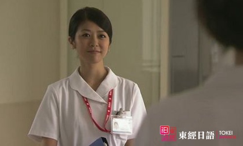白色荣光-チーム·バチスタの栄光-日本医疗剧