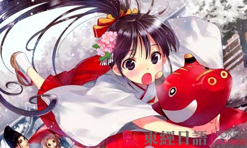 什么是二次元