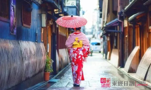 日本和服-日本大和-苏州培训日语