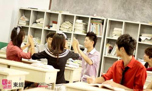 日语零基础学习-日语零基础-苏州新区日语培训