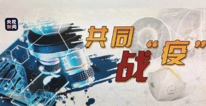 微信图片_20201219124007.jpg