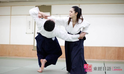 日本合气道