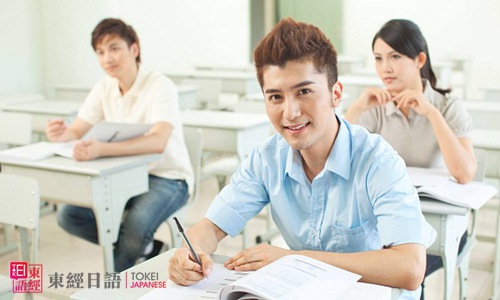 日语学习-日语学习难点