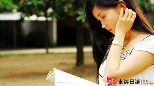日语学习-苏州日语-苏州园区日语培训