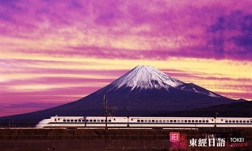 日本著名旅游景点：富士山