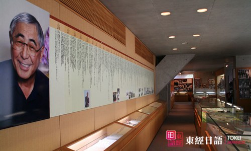 渡边存一-渡边存一作品