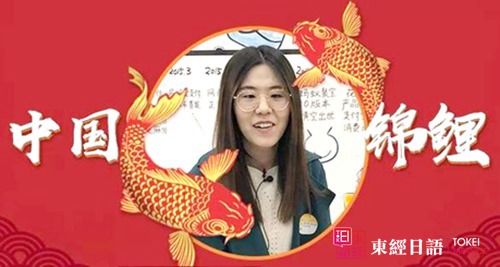 中国锦鲤信小呆-支付宝