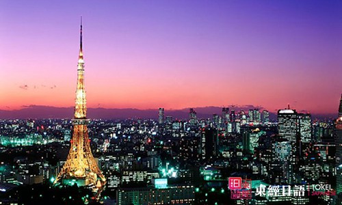 日本著名旅游景点：东京铁塔