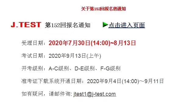 微信图片_20200722123808.jpg