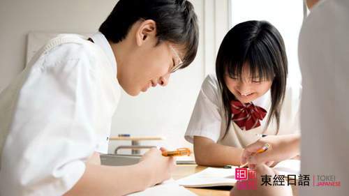 初学者学日语-日语培训-五十音图