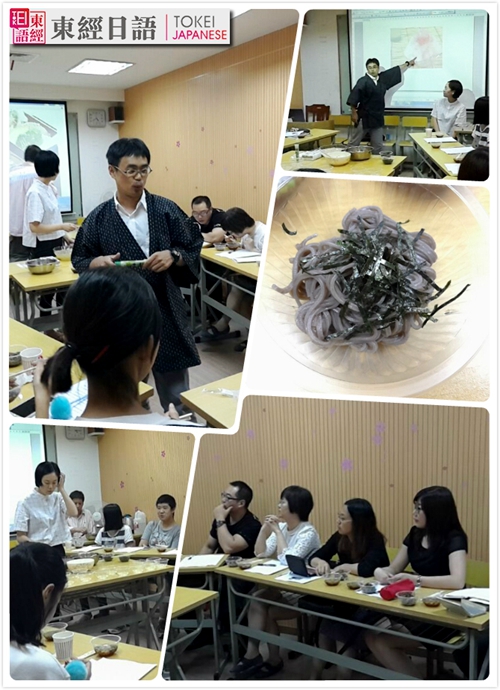 苏州日语培训-苏州学日语-苏州园区日语培训