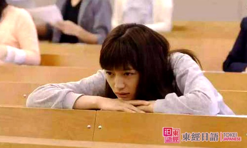 为什么日语学不好-日语学习班