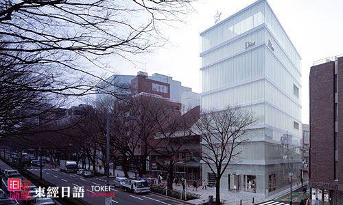 金泽美术工艺大学