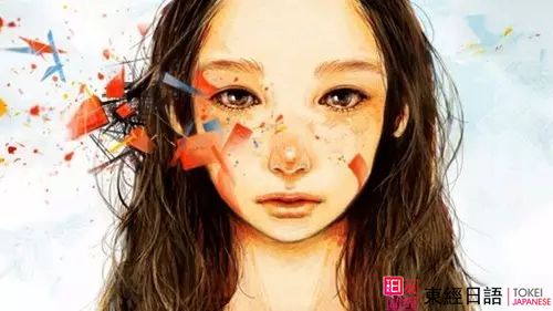 苏州园区日语培训-苏州新区日语培训-苏州东经日语