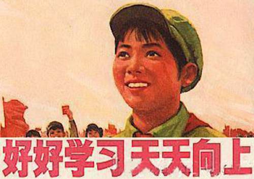 好好学习天天向上-常用日语短句-日语培训班