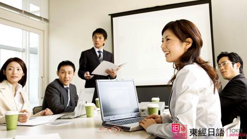 日语学习-商务日语-苏州日语