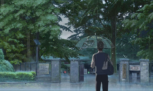 言叶之庭