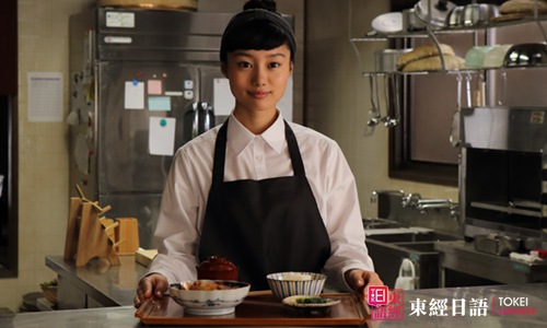 《鸭川食堂》-日本美食电视剧