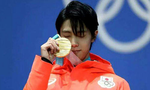 羽生结弦