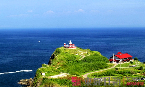 北海道渔场